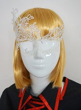 Load image into Gallery viewer, Masquerade Lace Mask