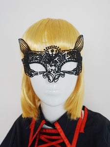 Masquerade Lace Mask