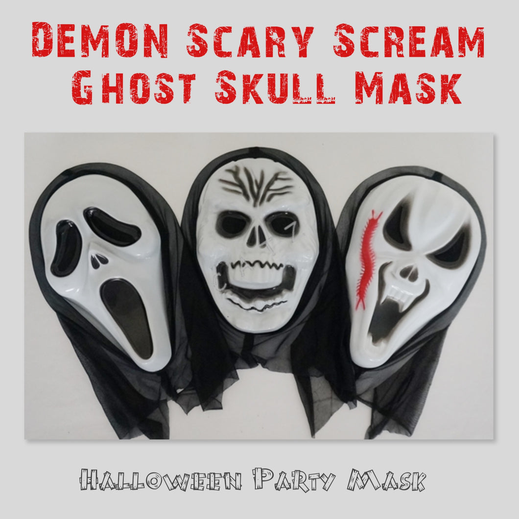 Halloween Party Mask