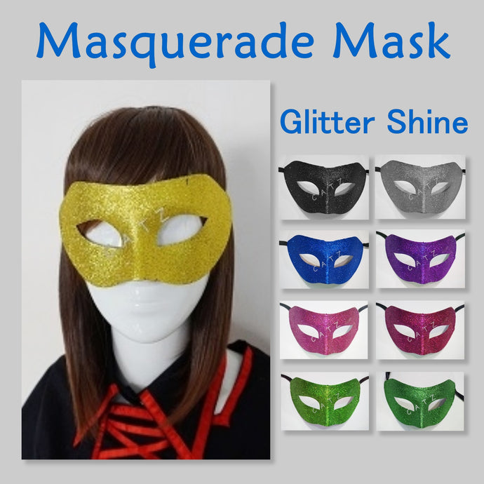 Masquerade Party Mask